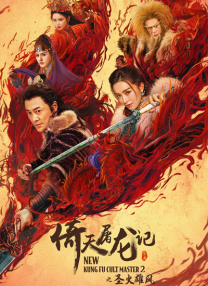 好吊妞午夜免费视频